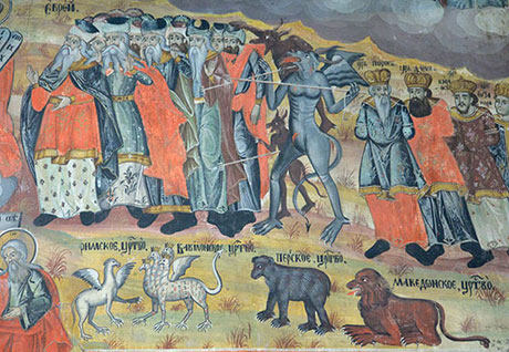 Фреската со Александар Македонски како дел од композициата “Страшниот суд“ насликана од Дичо Зограф