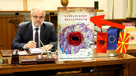 Со истакнување на книгата Џафери (ако воопшто тој ја ставил) не потсетува дека сите четири соседни држави околу Република Македонија имаат експанзионистички планови, на штета на Македонците