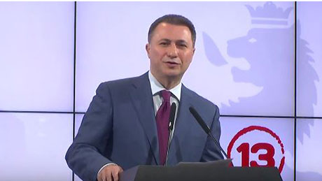 Груевски говореше со крајна разочараност. Сепак бројот 13 му беше баксузен