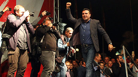 Заев: Огромна одговорност за добиената доверба!