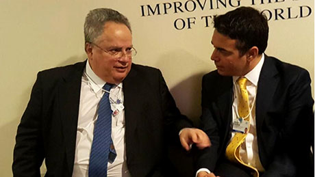 Предлог за Коѕијас како одговор на примерот со Паки(+)стан, Казах(+)стан, Узбеки(+)стан за сложено име: Македон + ија (како Грц(+)ија, Бугар(+)ија, Албан(+)ија, Срб(+)ија…)