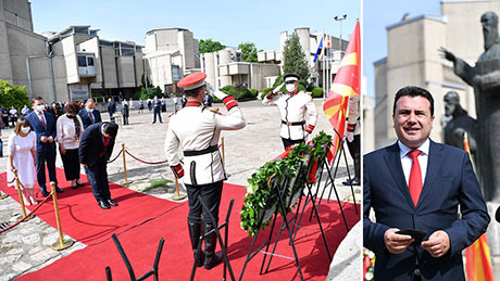 Заев длабоко се поклони пред светите браќа Кирил и Методиј